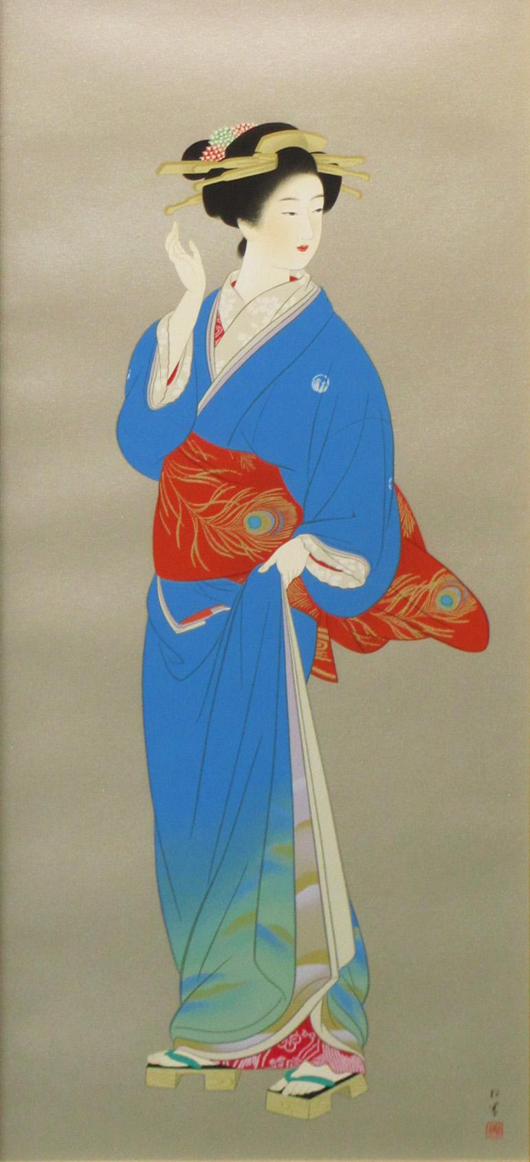 美品 掛け軸 上村松園筆「娘深雪」美人画 シルクスクリーン 足立美術館