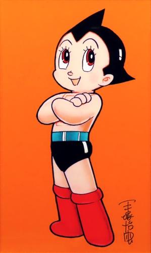 アトム十万馬力（オレンジ） | ｜正光画廊