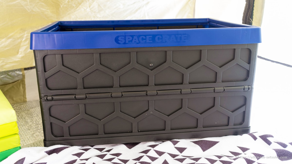 ラスト1コストコ 折りたたみコンテナボックス 46L 3色 5個セット