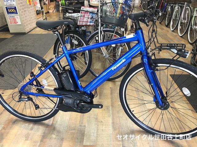 配送無料 Panasonic jetter 8速 配送無料 Panasonic jetter 8速 - メルカリ