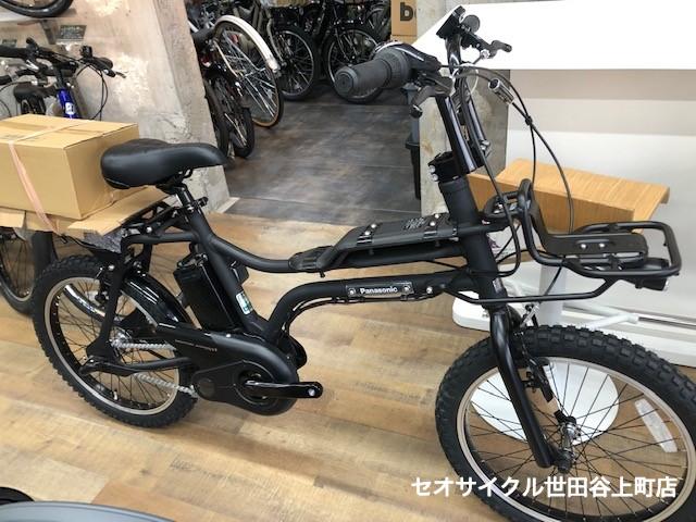 パナソニック 電動自転車 パナソニック・EZ | セオサイクル世田谷上町店