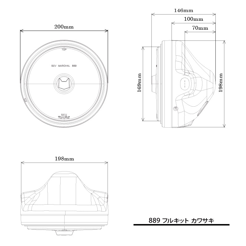 889ドライビングランプフルキット イエローレンズ ブラックケース