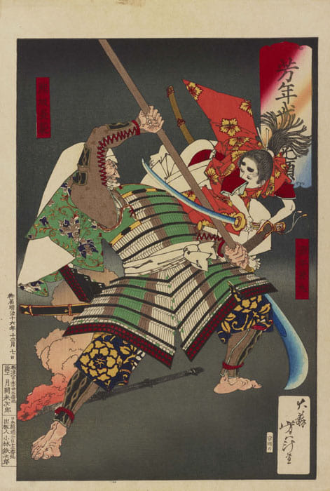 これが西郷隆盛!? 幕末・明治の浮世絵の展覧会《明治維新150年 幕末