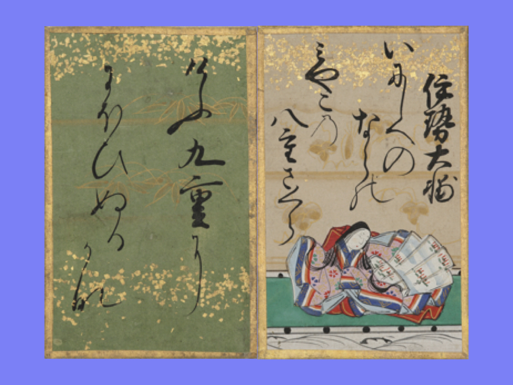 模写】掛軸 西郷隆盛 草書漢詩一行書 力強い草書体による漢詩 合箱入