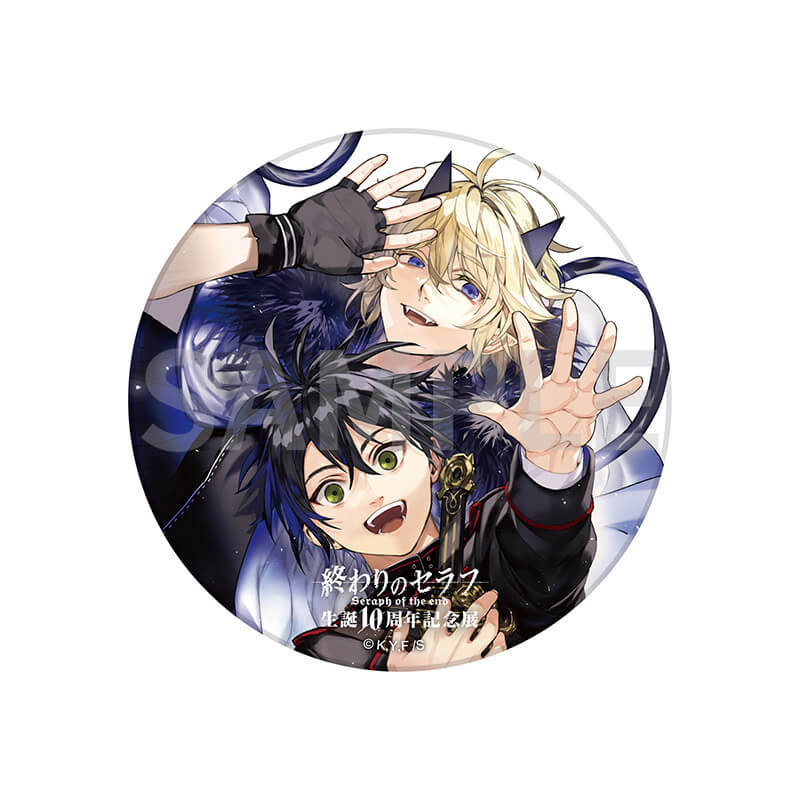 終わりのセラフ展 缶バッジ クルル Amazon | クルル・ツェペシ 終わり