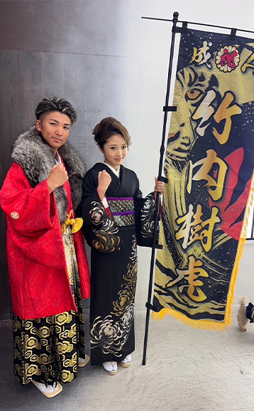 成人式旗イメージ