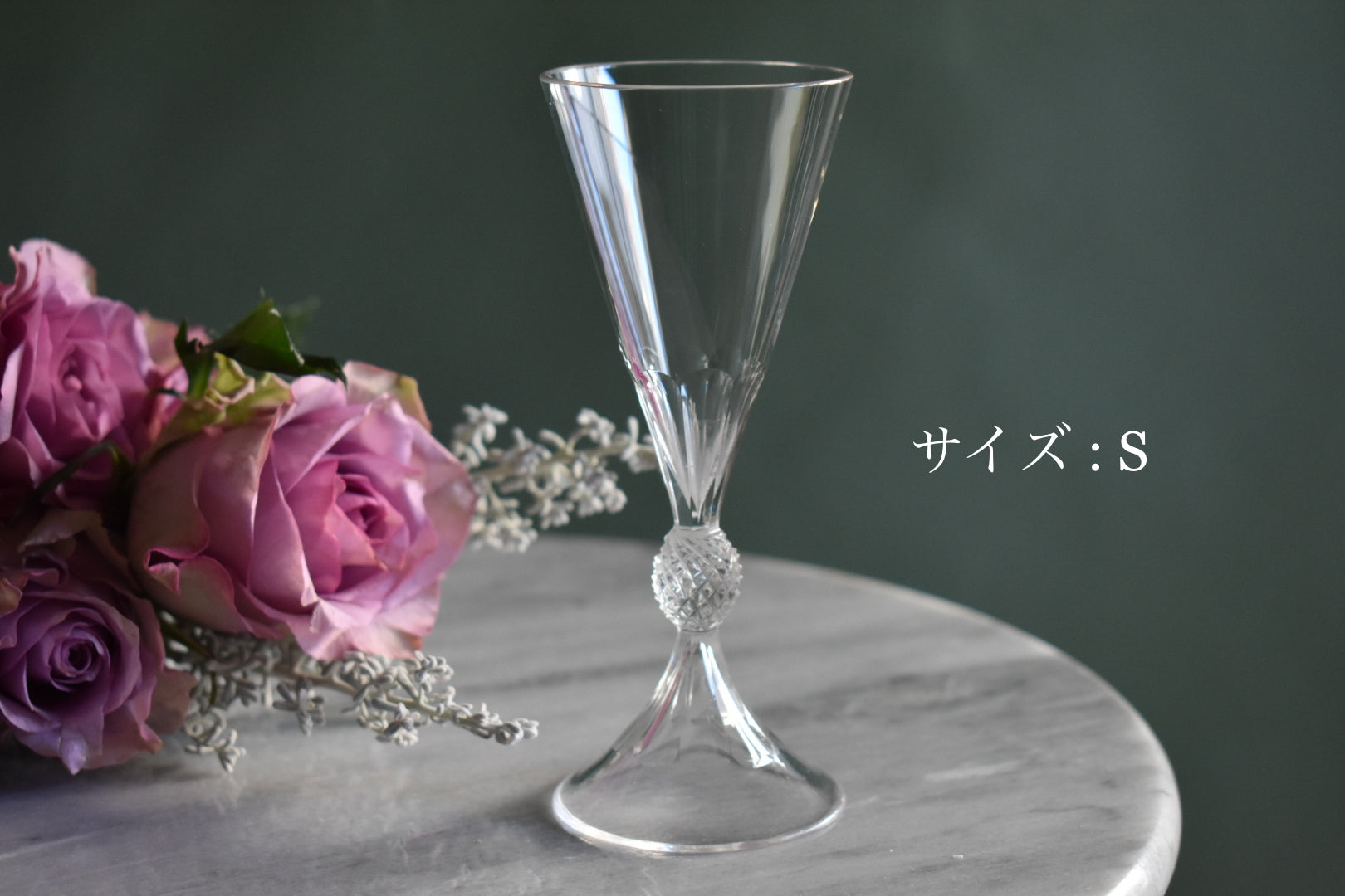 オーストリアアンティークビミニカクテルグラス オーストリア