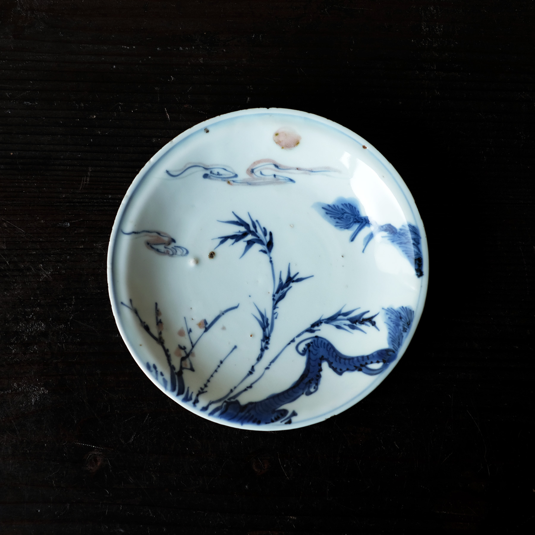 中国明時代晩期染付お皿 中国明時代晩期染付お皿 中国明時代晩期染付お皿