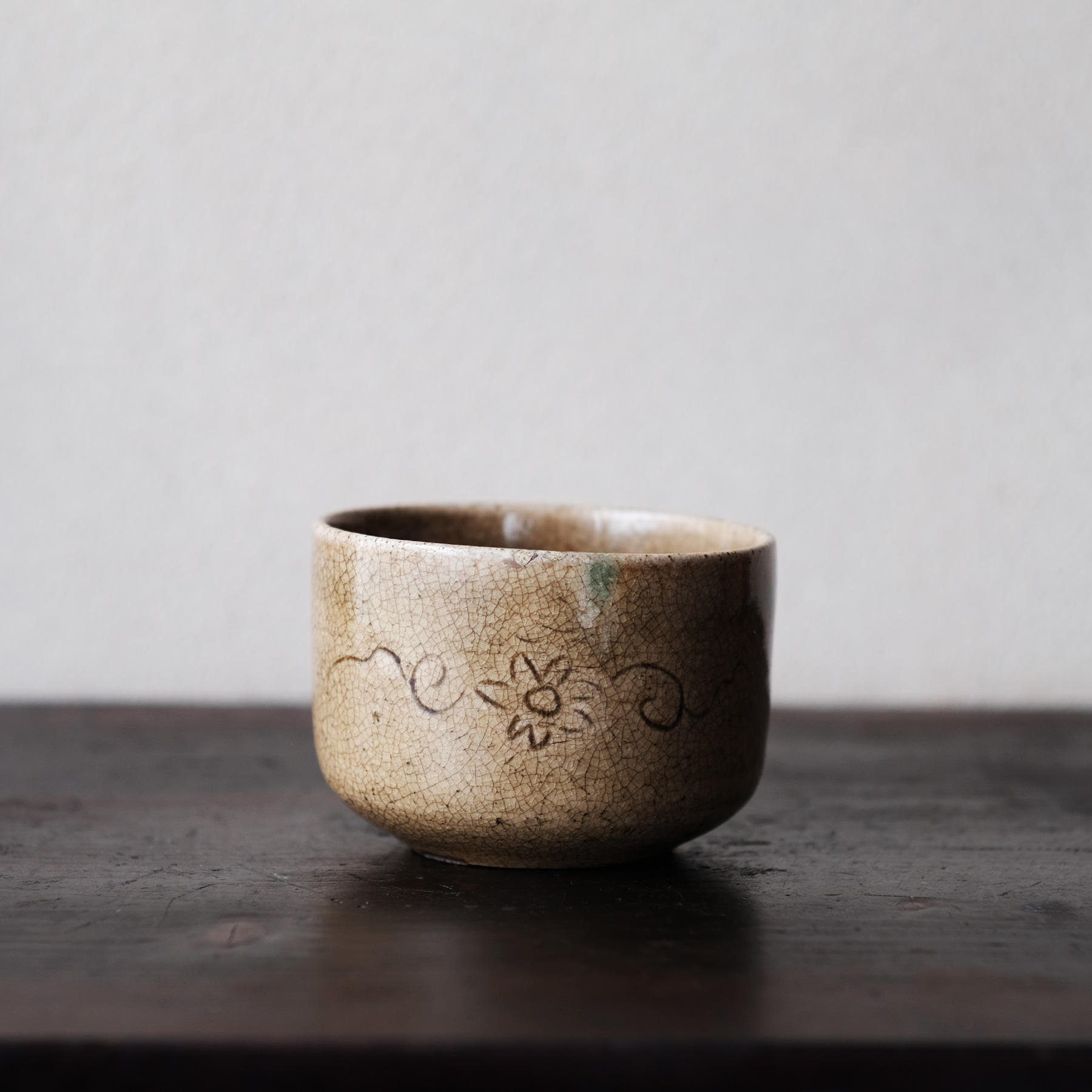 瀬戸 御深井焼 黄瀬戸写半筒茶碗 | 骨董と詩学 Antique & Poetics | 蛇韻律