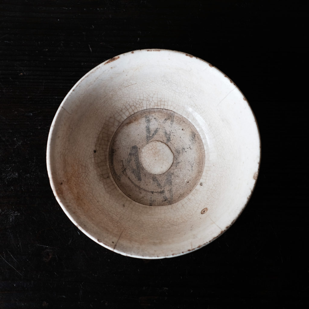明朝 磁州窯系 絵高麗茶碗 | 骨董と詩学 Antique & Poetics | 蛇韻律