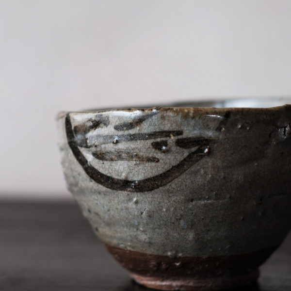 古唐津茶碗銘多福京都雁半傳来薮内家[十代]竹翠紹智休々斎書付