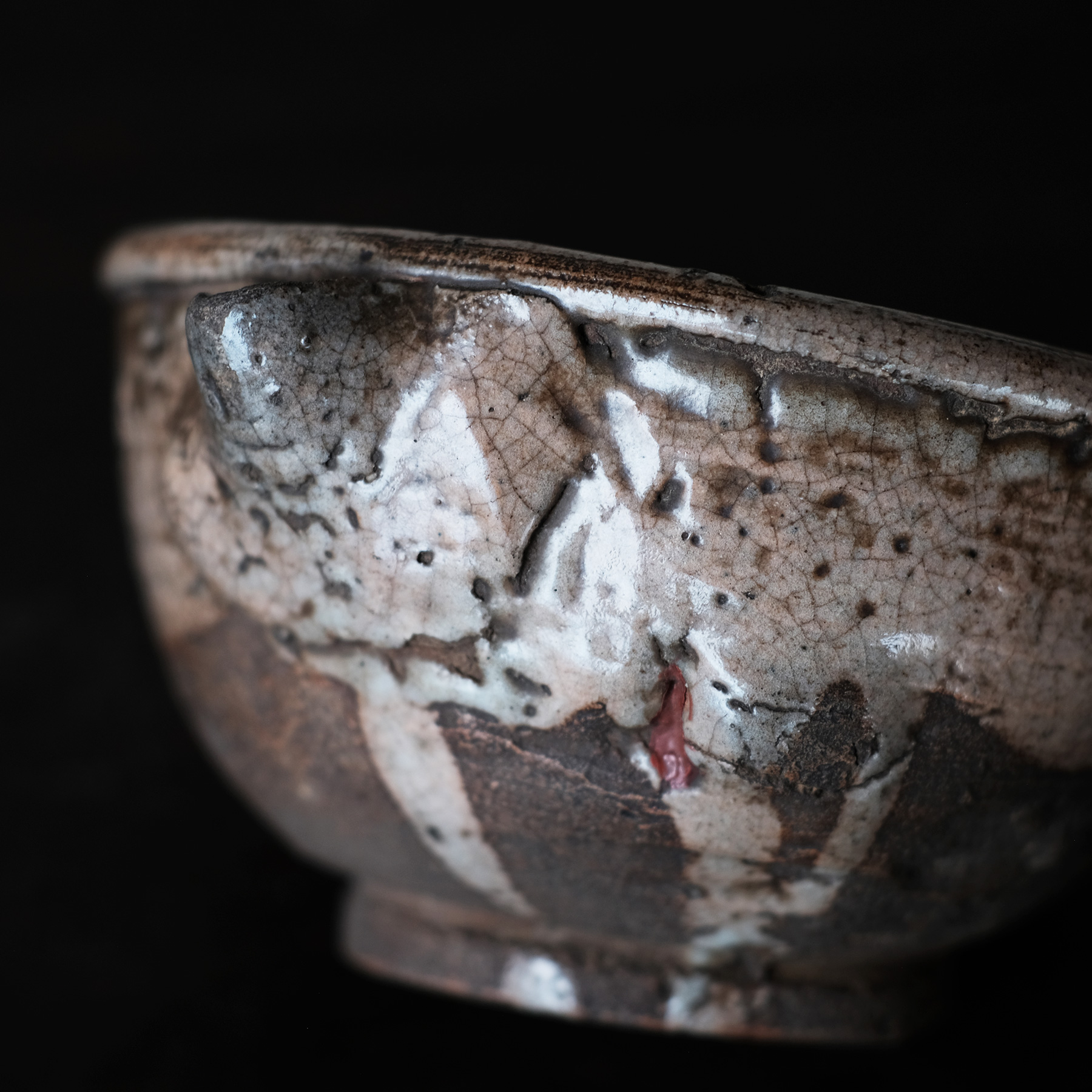 古唐津 無地唐津 片口茶碗 | 骨董と詩学 Antique & Poetics | 蛇韻律