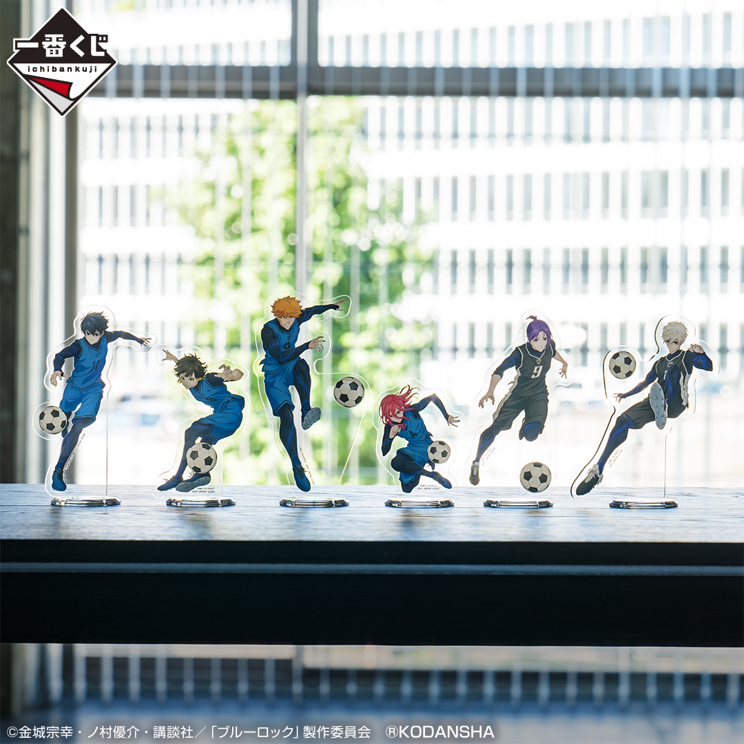 一番くじ ブルーロック day off 全種 フルコンプ 潔 凪 玲王 一番【