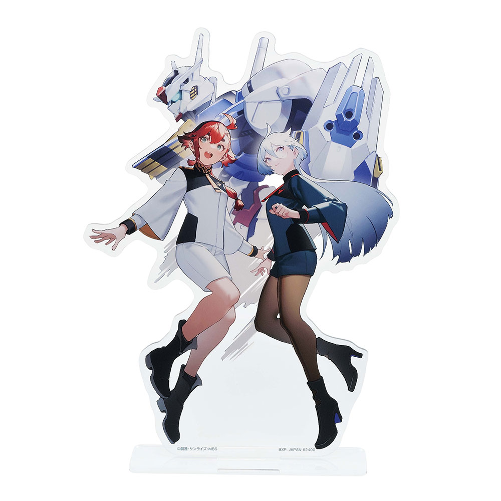 一番くじ 機動戦士ガンダム 水星の魔女