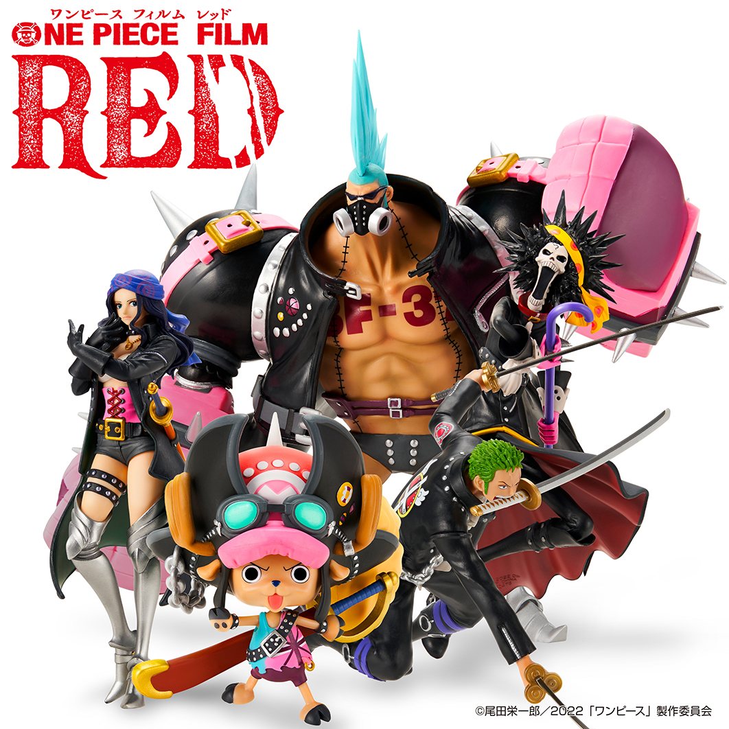 一番くじ ワンピース FILM RED –MORE BEAT-フォトギャラリー公開！