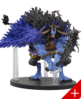 ワンピース 一番くじ 覇王ノ兆 ラストワン賞カイドウ フィギュア