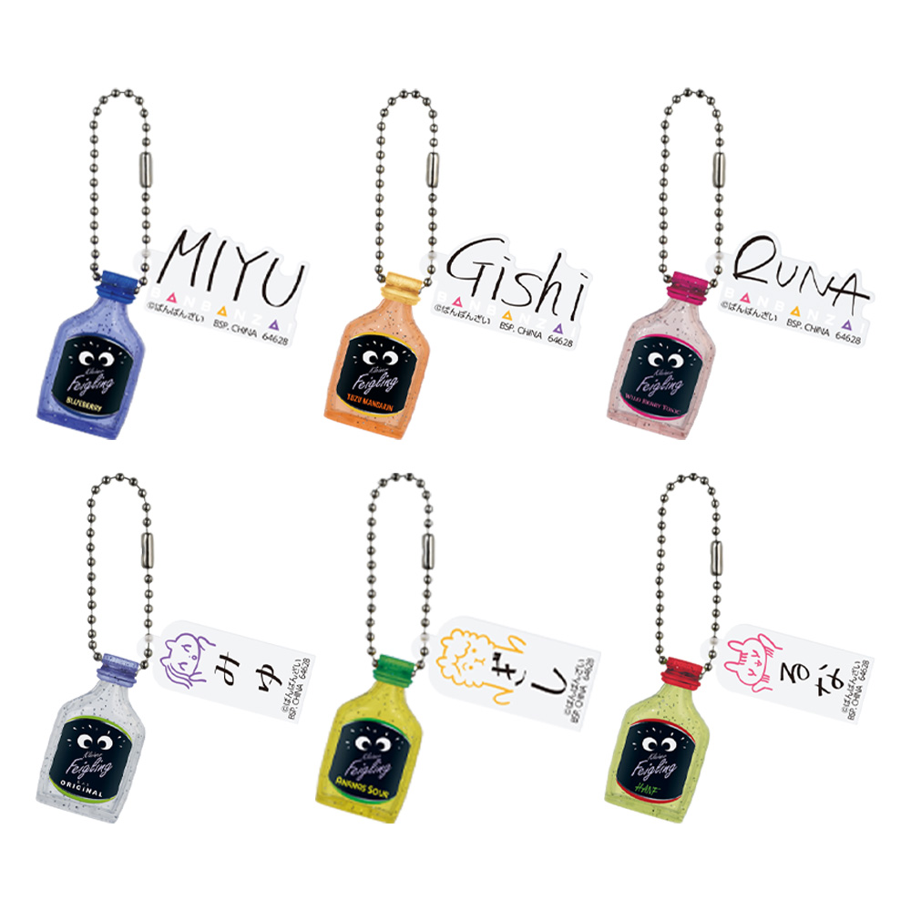 一番酒蔵くじ ばんばんざい×クライナーファイグリング｜BANDAI SPIRITS