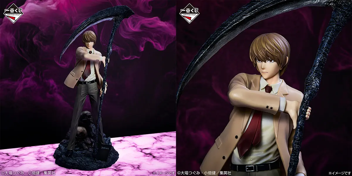 一番くじ初心者ライター・たかやが、『一番くじ DEATH NOTE』を引いて