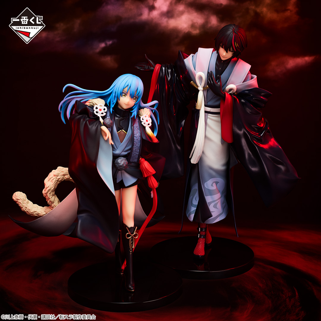 一番くじ 転生したらスライムだった件 百鬼語｜一番くじ倶楽部｜BANDAI