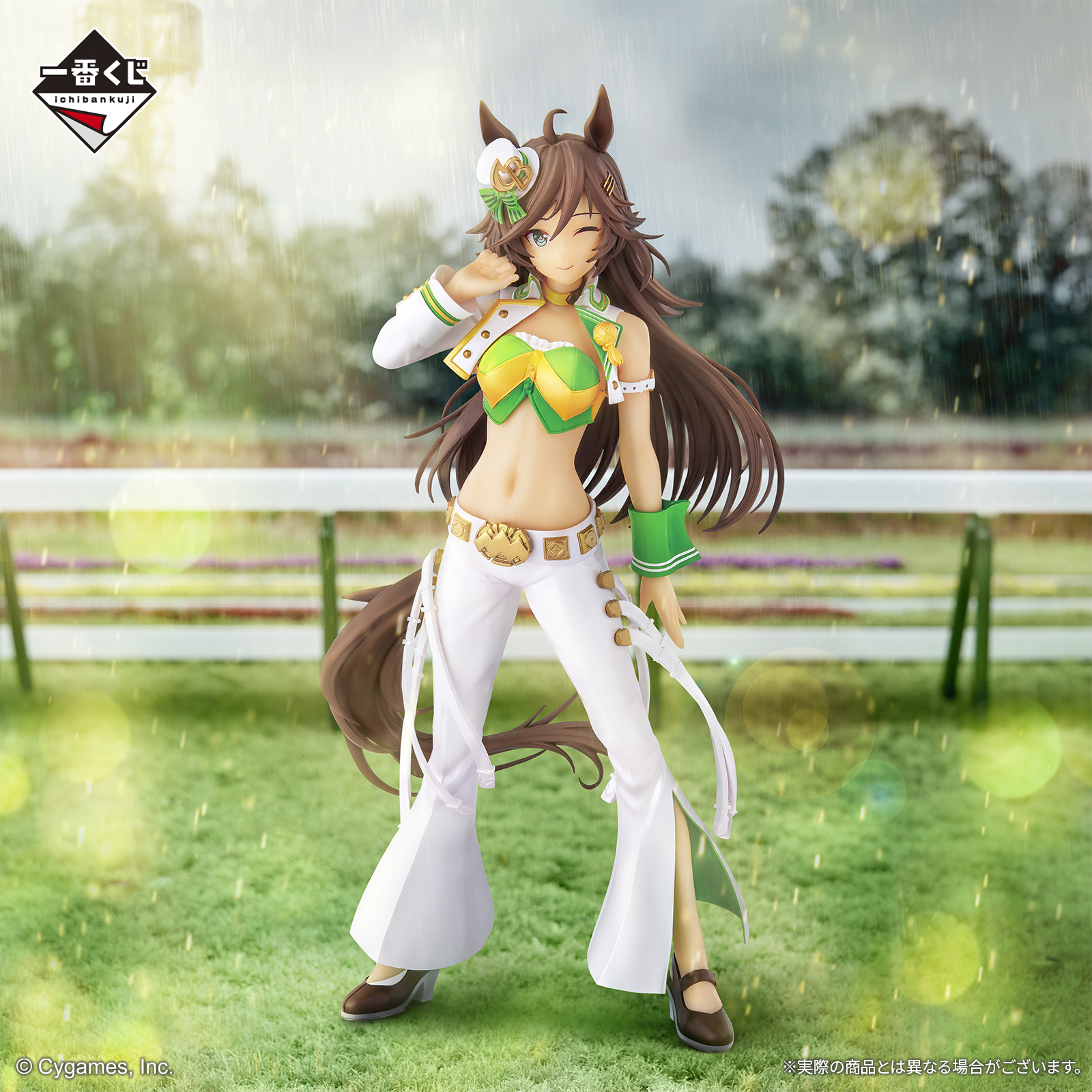 一番くじウマ娘フィギュア 4体セット 一番くじ ウマ娘 プリティー