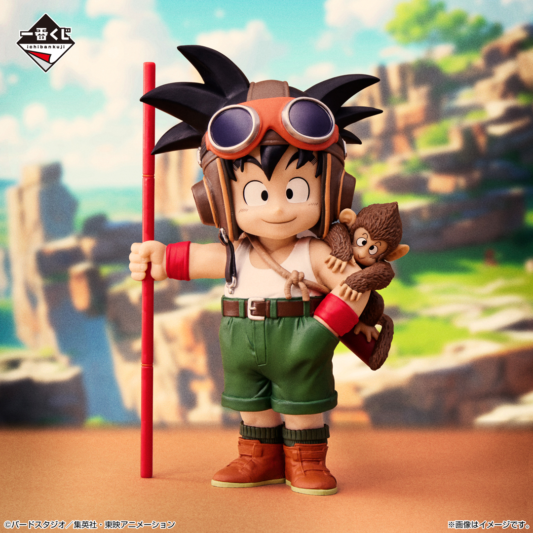 一番くじ ドラゴンボール スナップフィギュア A賞C賞 D賞 セット