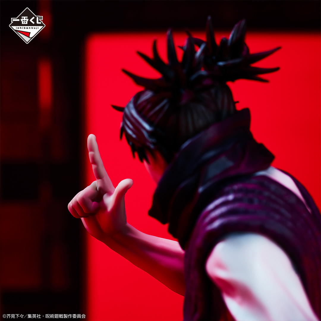 一番くじ 呪術廻戦 渋谷事変 ～弐～｜一番くじ倶楽部｜BANDAI SPIRITS