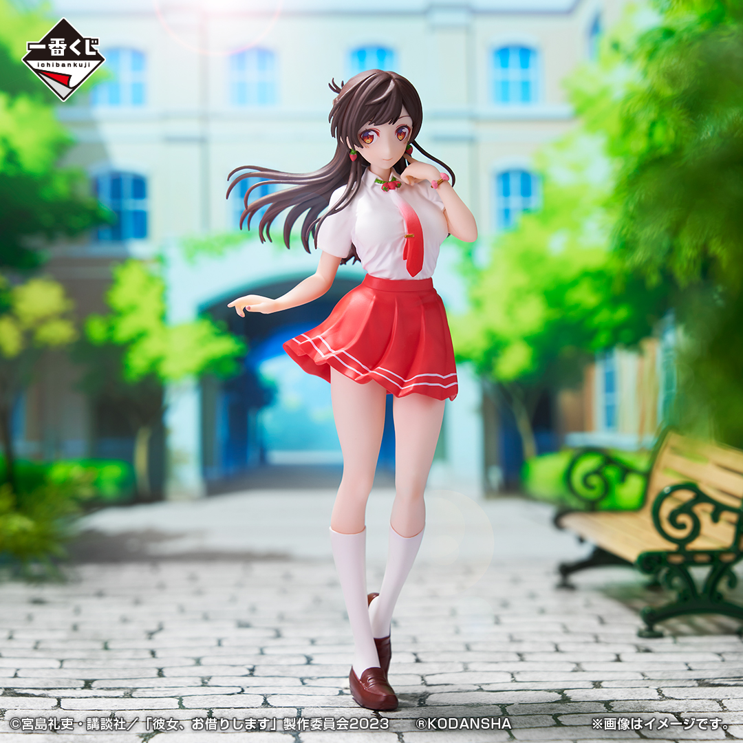 一番くじ 彼女、お借りします 満足度5～青春 if～｜一番くじ倶楽部