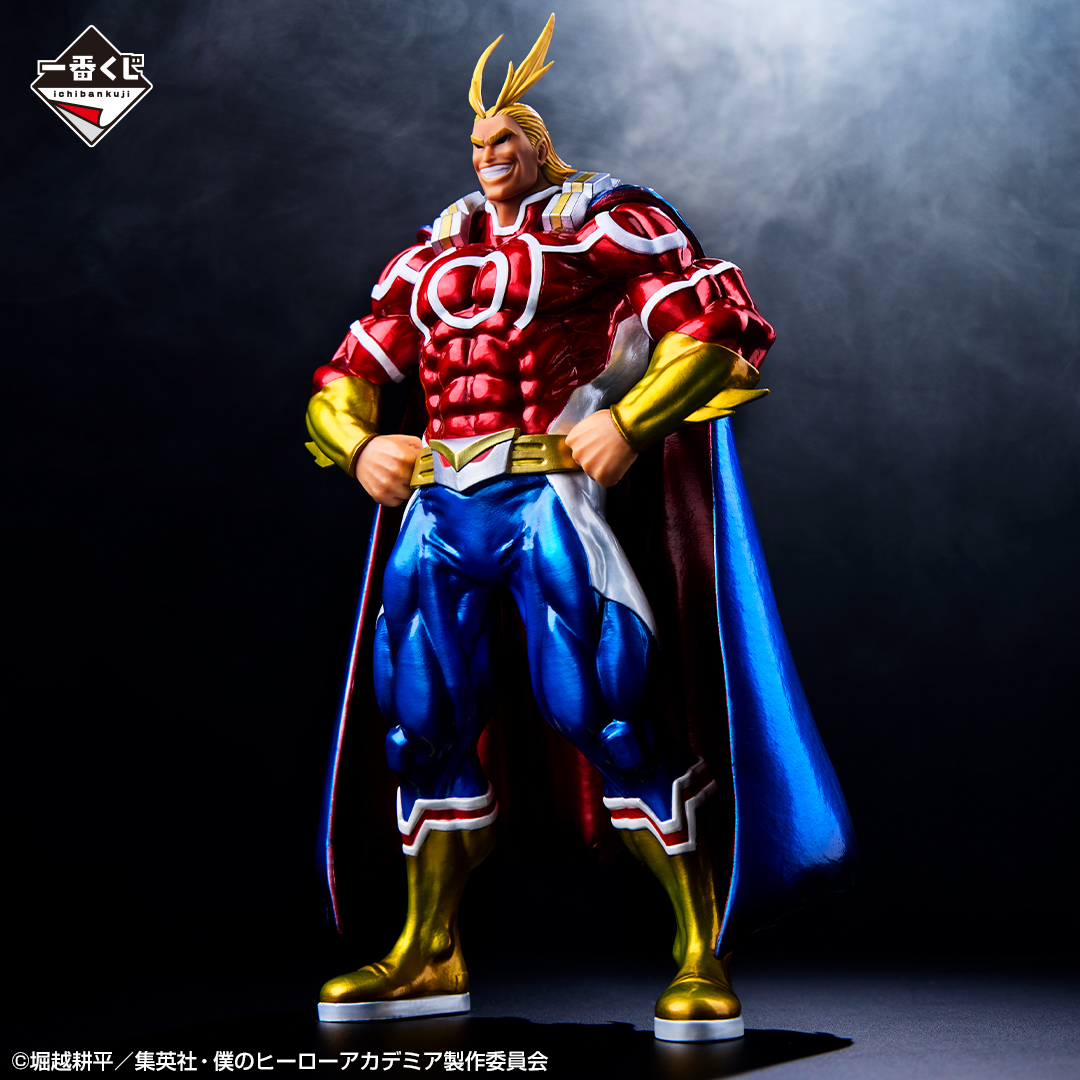 オールマイト Begin the hero ラストワン賞 アーマードオールマイト