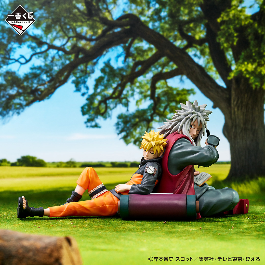 一番くじ NARUTO 伝説の三忍 フィギュアコンプセット A賞 ラストワン 一