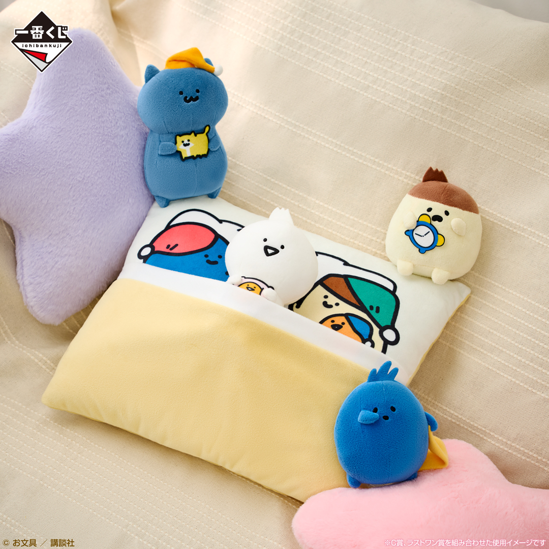 パチスロ実機 織田信奈の野望 コイン不要機付き 伊藤かな恵 生天目仁美