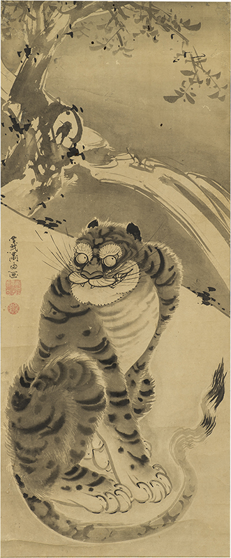 トラ時々ネコ 干支セトラ - Sfumart