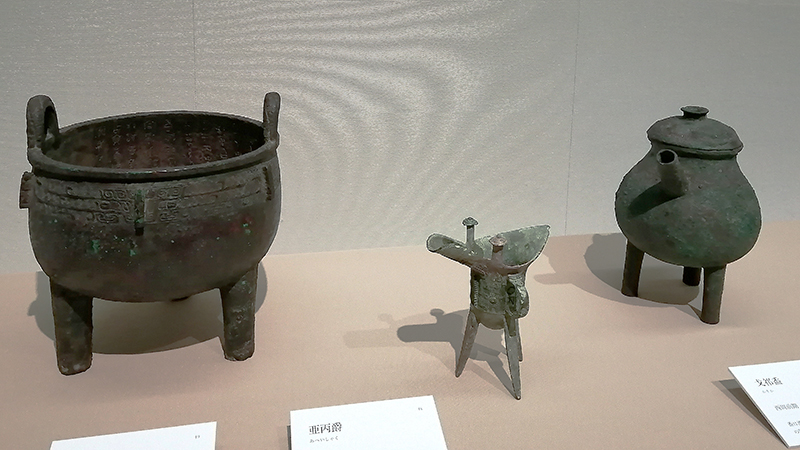 3000年の時空を超えて 古代中国青銅器と現代鋳金作家の出会い【泉屋博