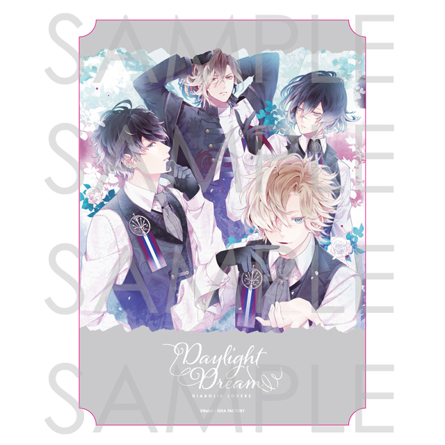 ディアラバ DAYLIGHT DREAM 中国限定 シュウ DIABOLIK LOVERS DAYLIGHT