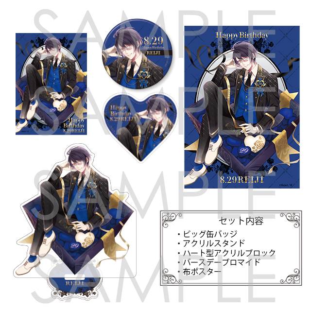 DIABOLIK LOVERS | 乙女向け通販サイト「SKiT Dolce」