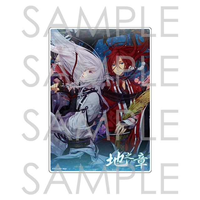 剣が君 | 乙女向け通販サイト「SKiT Dolce」