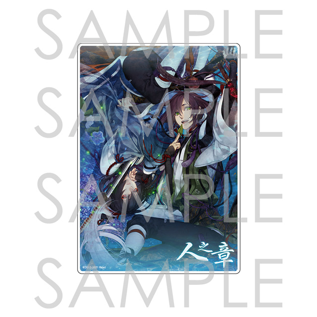 剣が君 九十九丸 夜長月の舞 缶バッジ ホロ 剣が