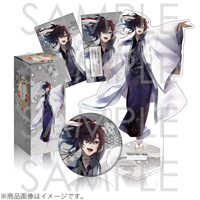 剣が君 雪月風花 九十九丸 | 乙女向け通販サイト「SKiT Dolce」
