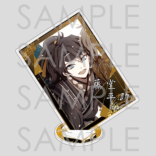 勿忘草 | 乙女向け通販サイト「SKiT Dolce」