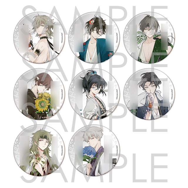 勿忘草」の検索結果 | 乙女向け通販サイト「SKiT Dolce」