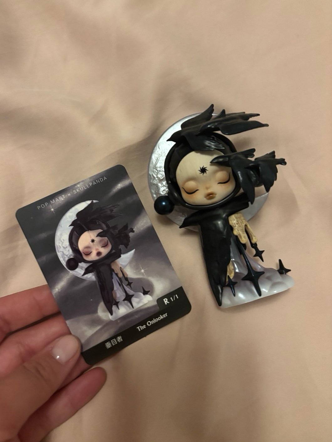 SKULLPANDA Image Of Reality Series - The Onlooker