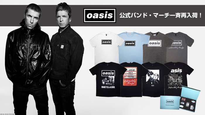 OASIS オアシス 10月来日記念 コンプリート ピンバッジ 6個セット未