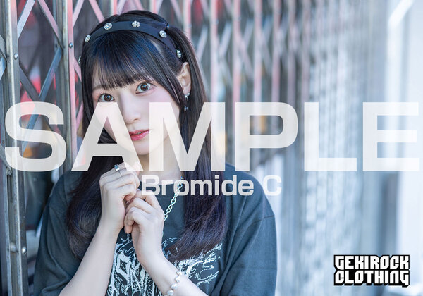 複製コメント入り 年賀ポストカード コンプ 青木陽菜 MyGO!!!!! 要楽奈