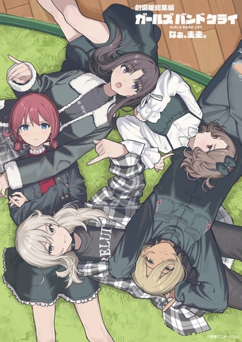 トゲナシトゲアリ、新曲「薄采ディスプレイ」本日6/23配信リリース＆MV