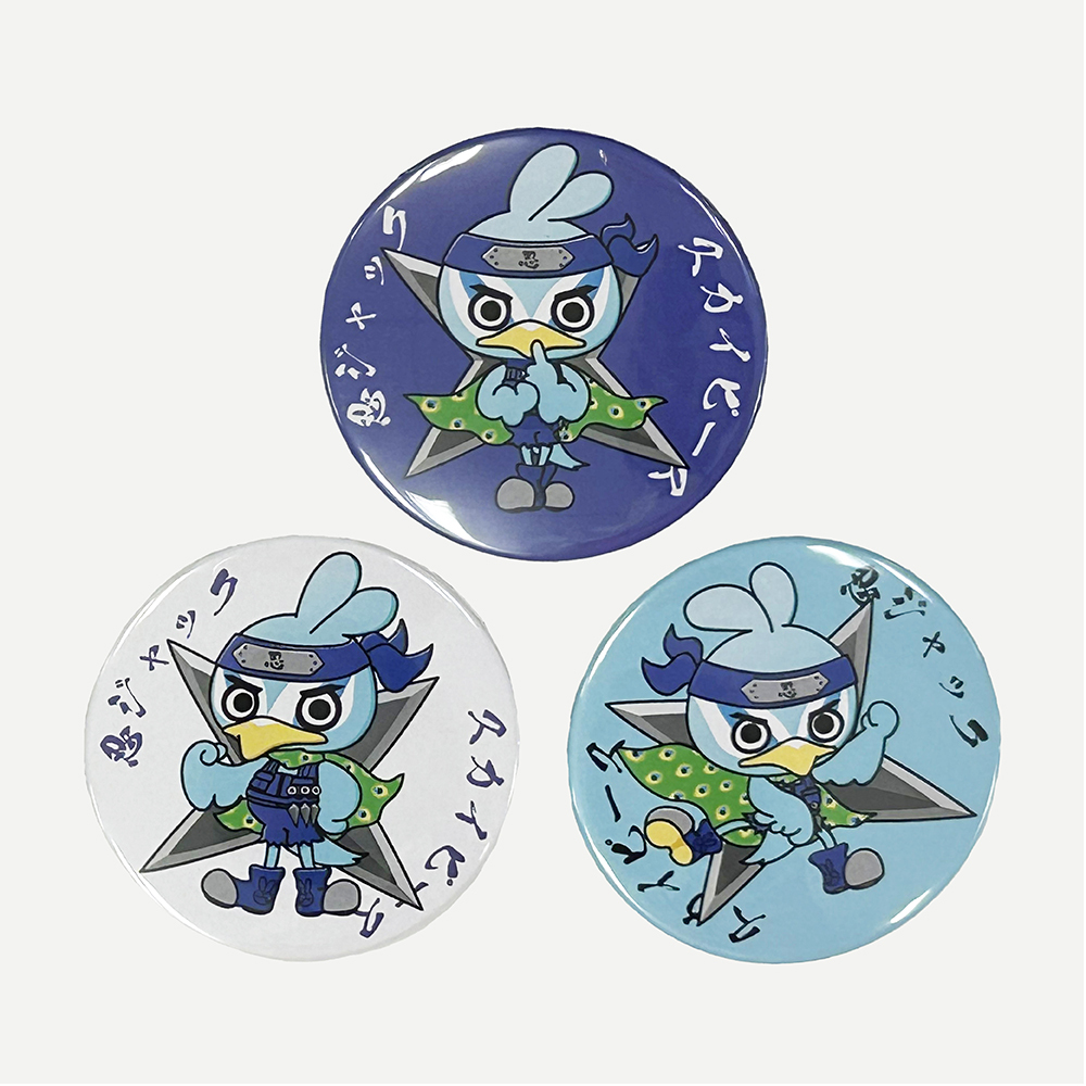 公式】スカイピース Official Store