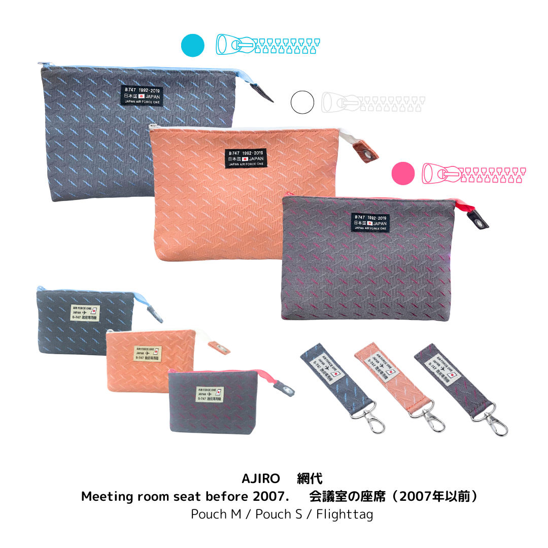 きじ航空16円＆34円貼航空郵便 【公式通販】