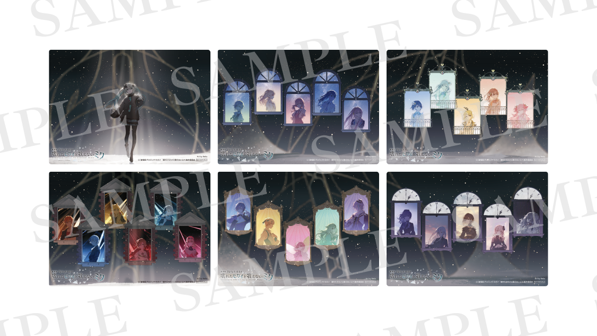 劇場版 プロジェクトセカイ 入場者特典 思い出写真カード 15種類セット