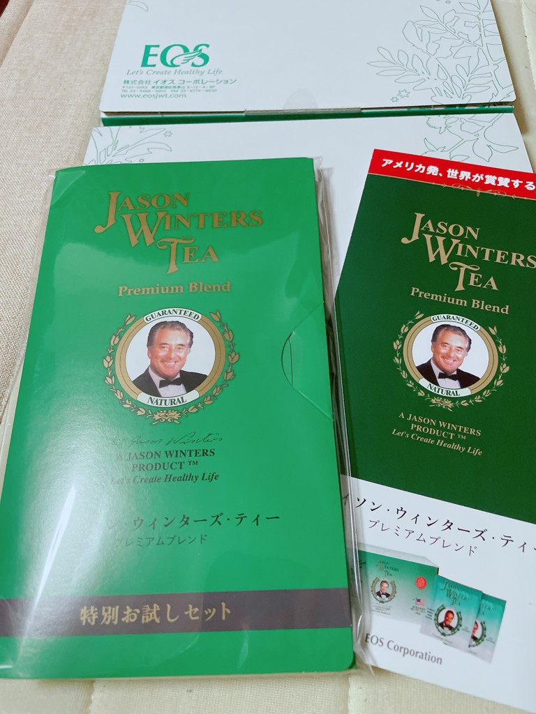 y71216011 ジェイソンウィンターズティー ×2 Amazon | ジェイソン