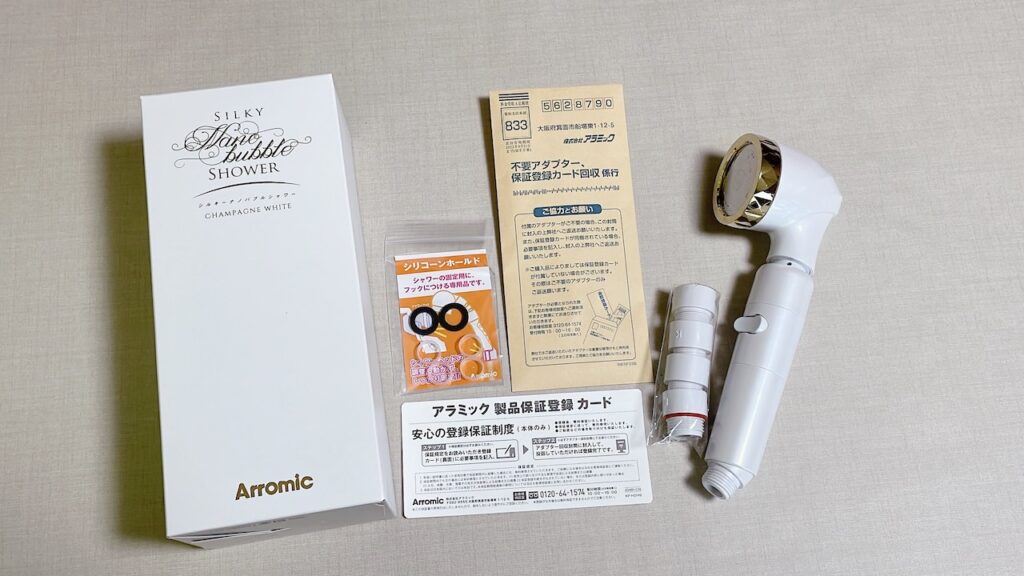 シルキーナノバブルシャワーレビュー】アラミック×ジャパネットタカタ