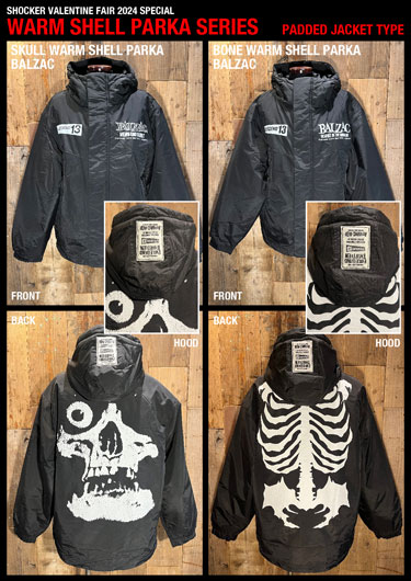 SHOCKER VALENTINE FAIR 2024の初日2月10日（土）より各ブランドから