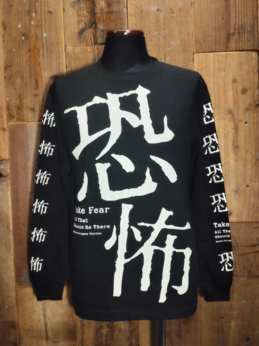 ビンテージBALZAC黒グラフィック、バンT made in USA、L美品 2025年